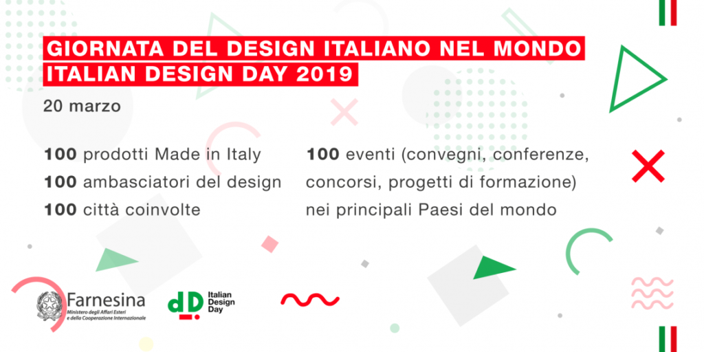 italian design day 2019